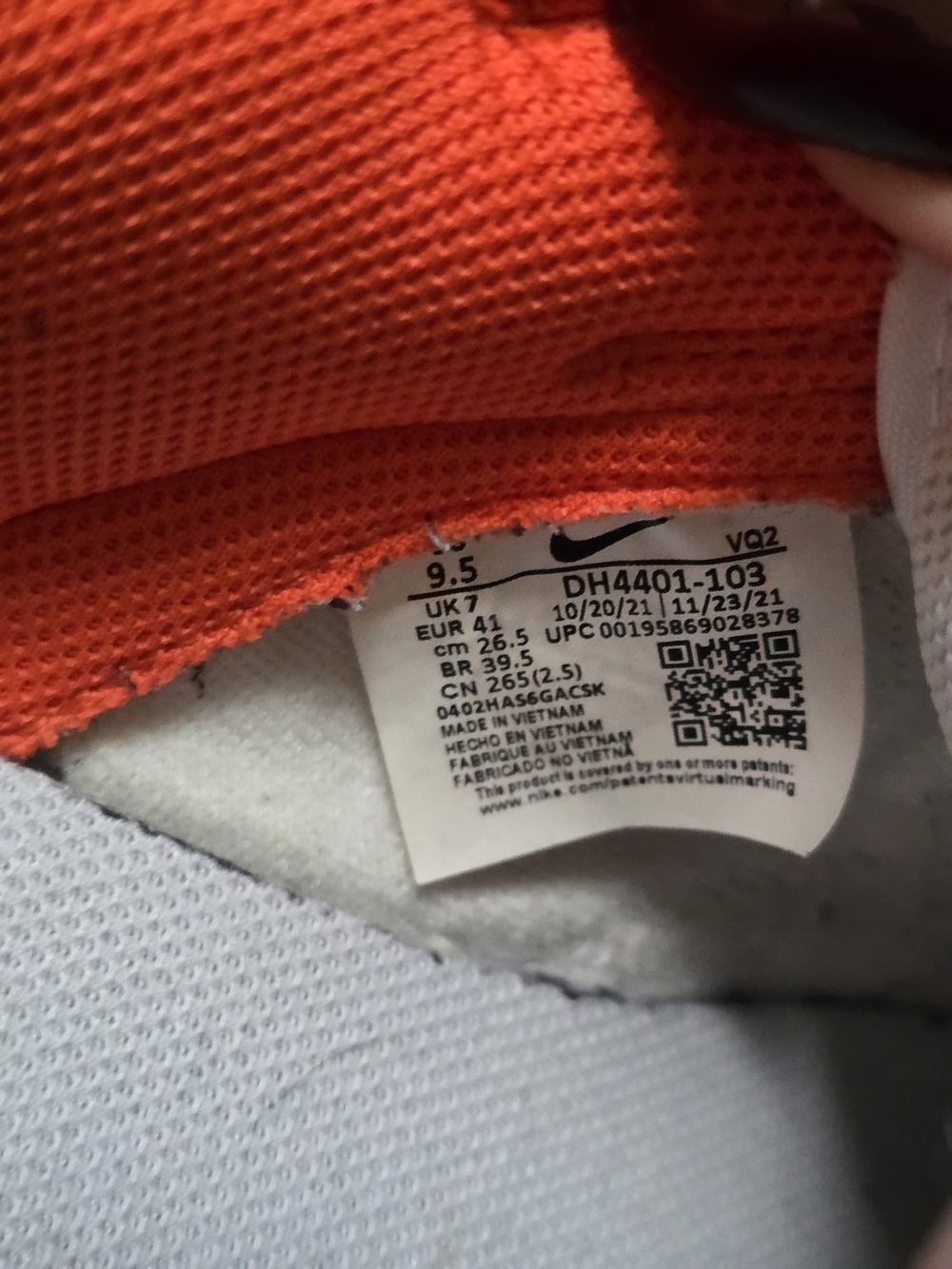Nike Dunks - Picture 4 of 4